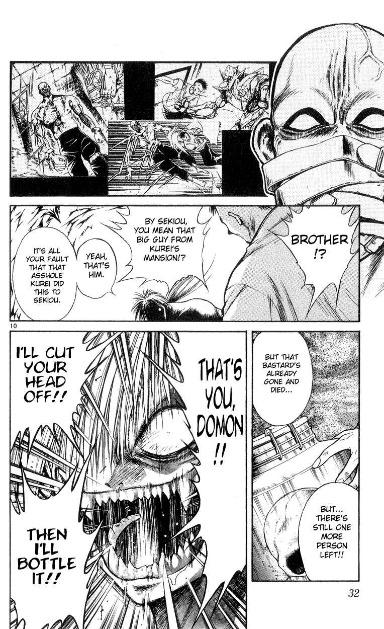 Page 10 Chapter 169 Flame of Recca
