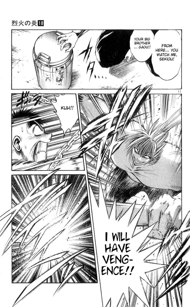 Page 11 Chapter 169 Flame of Recca