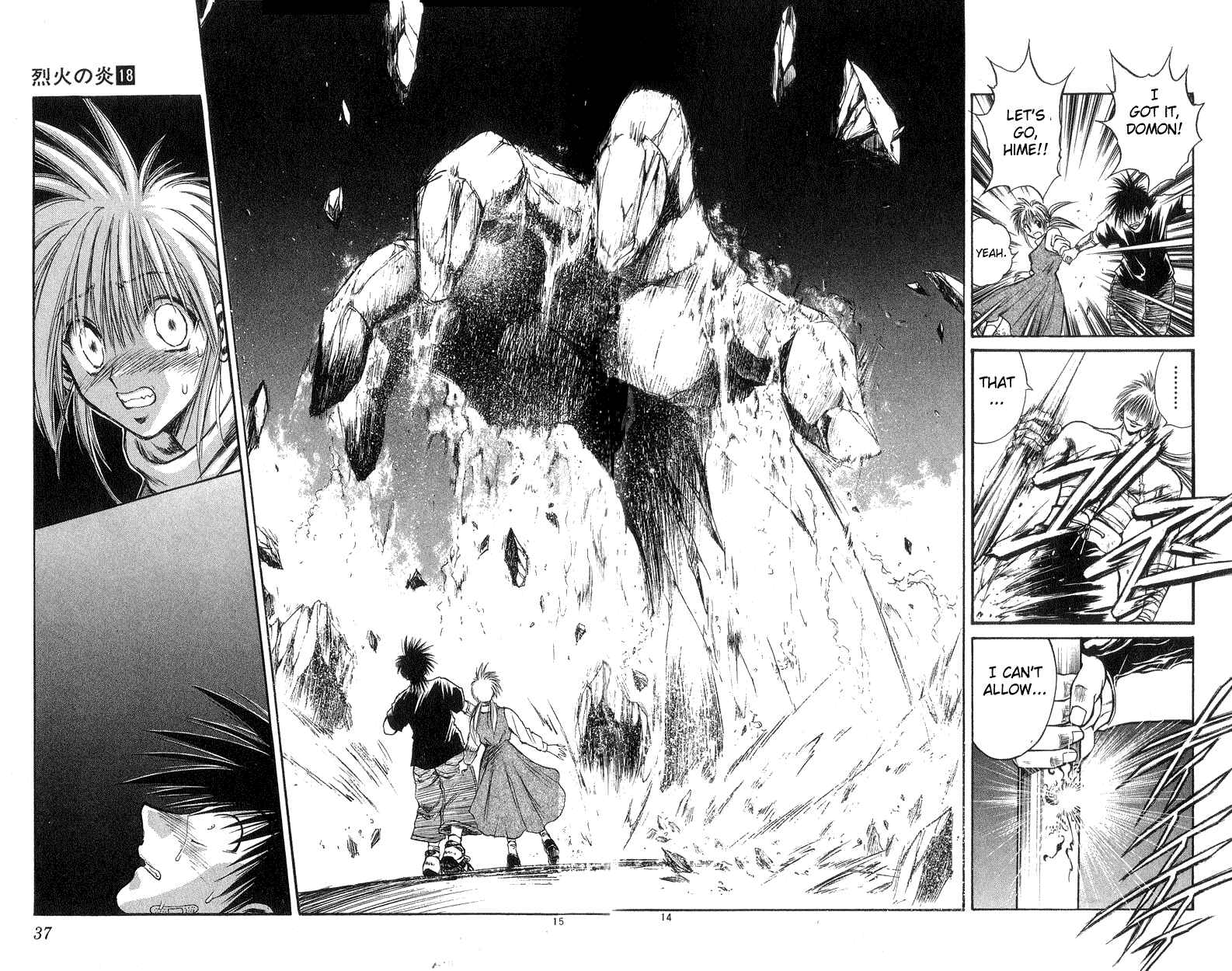 Page 14 Chapter 169 Flame of Recca