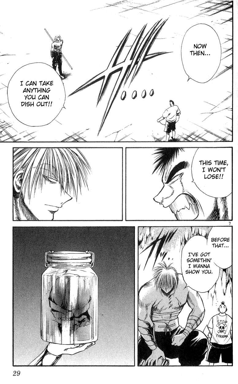 Page 7 Chapter 169 Flame of Recca
