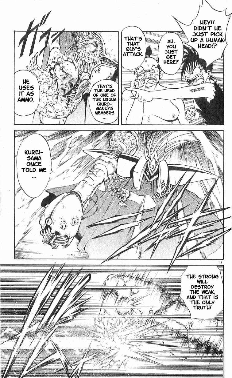Page 16 Chapter 77 Flame of Recca