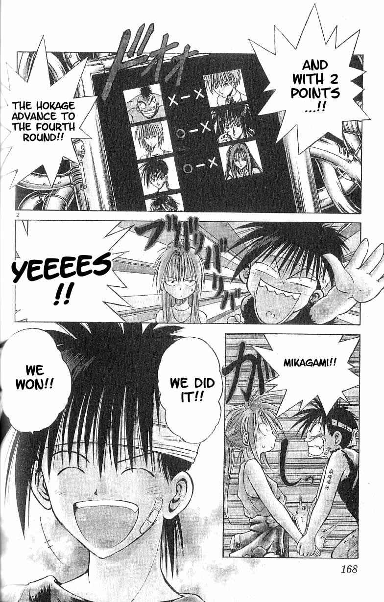 Page 2 Chapter 77 Flame of Recca