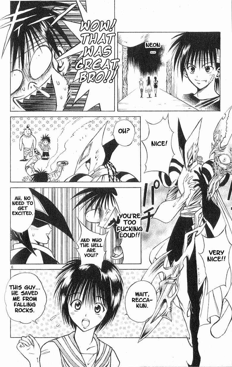 Page 6 Chapter 77 Flame of Recca