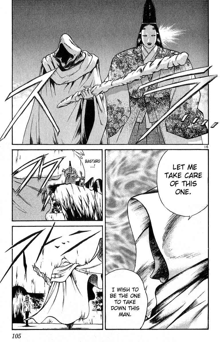 Page 16 Chapter 113 Flame of Recca
