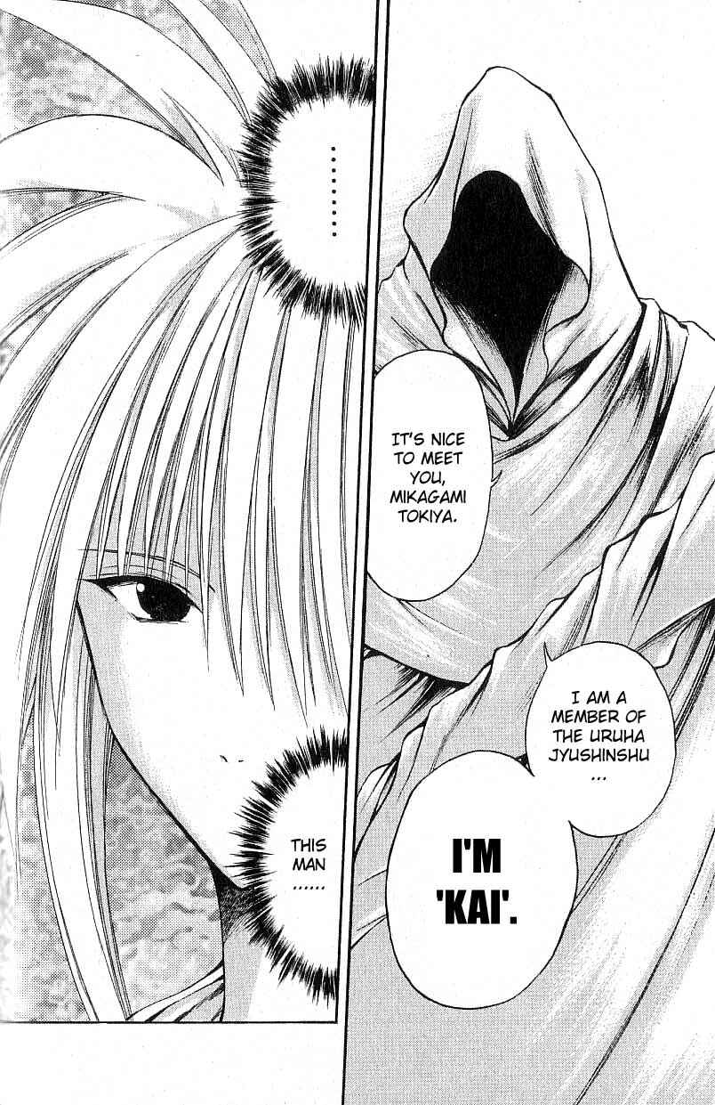 Page 17 Chapter 113 Flame of Recca