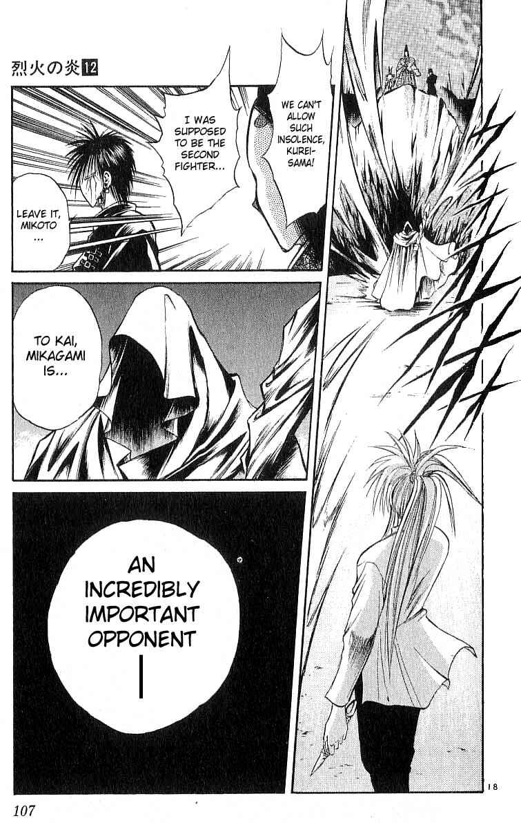Page 18 Chapter 113 Flame of Recca
