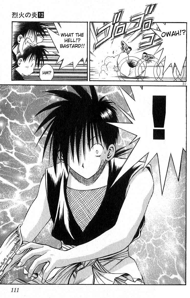 Page 22 Chapter 113 Flame of Recca