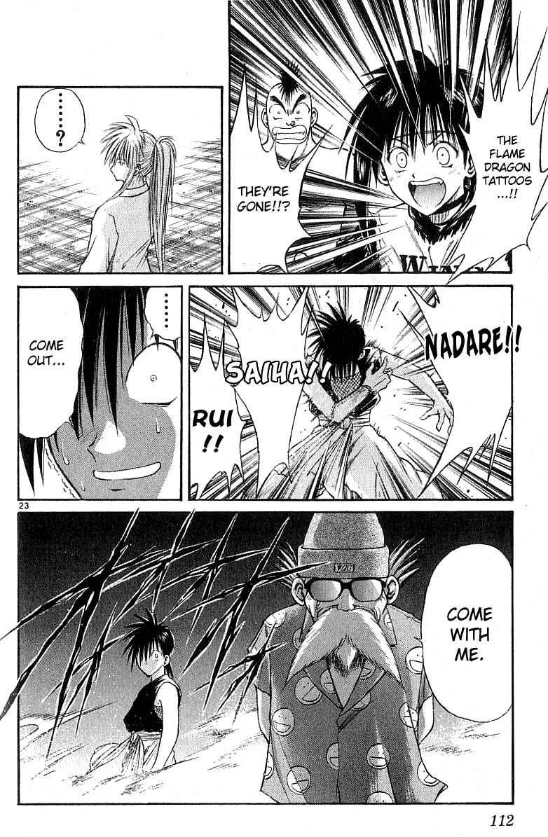 Page 23 Chapter 113 Flame of Recca