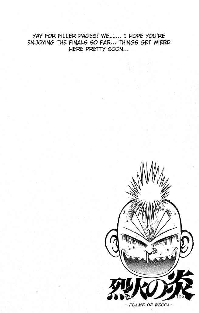Page 3 Chapter 113 Flame of Recca