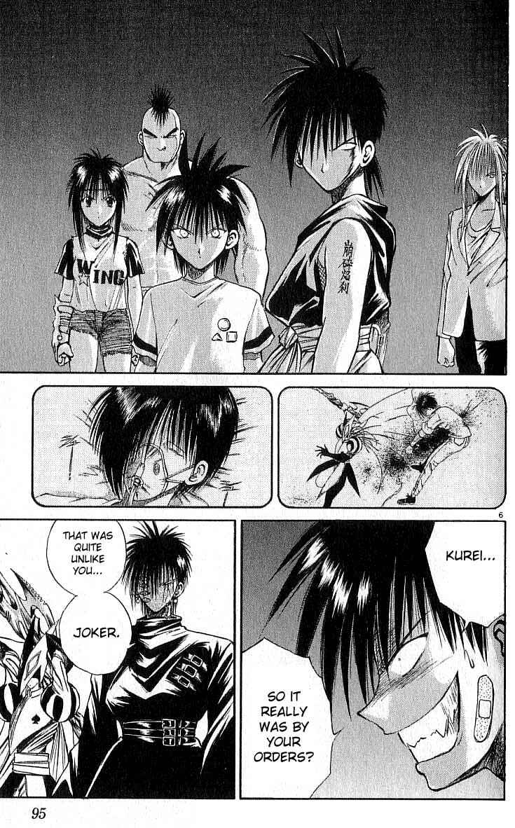 Page 6 Chapter 113 Flame of Recca