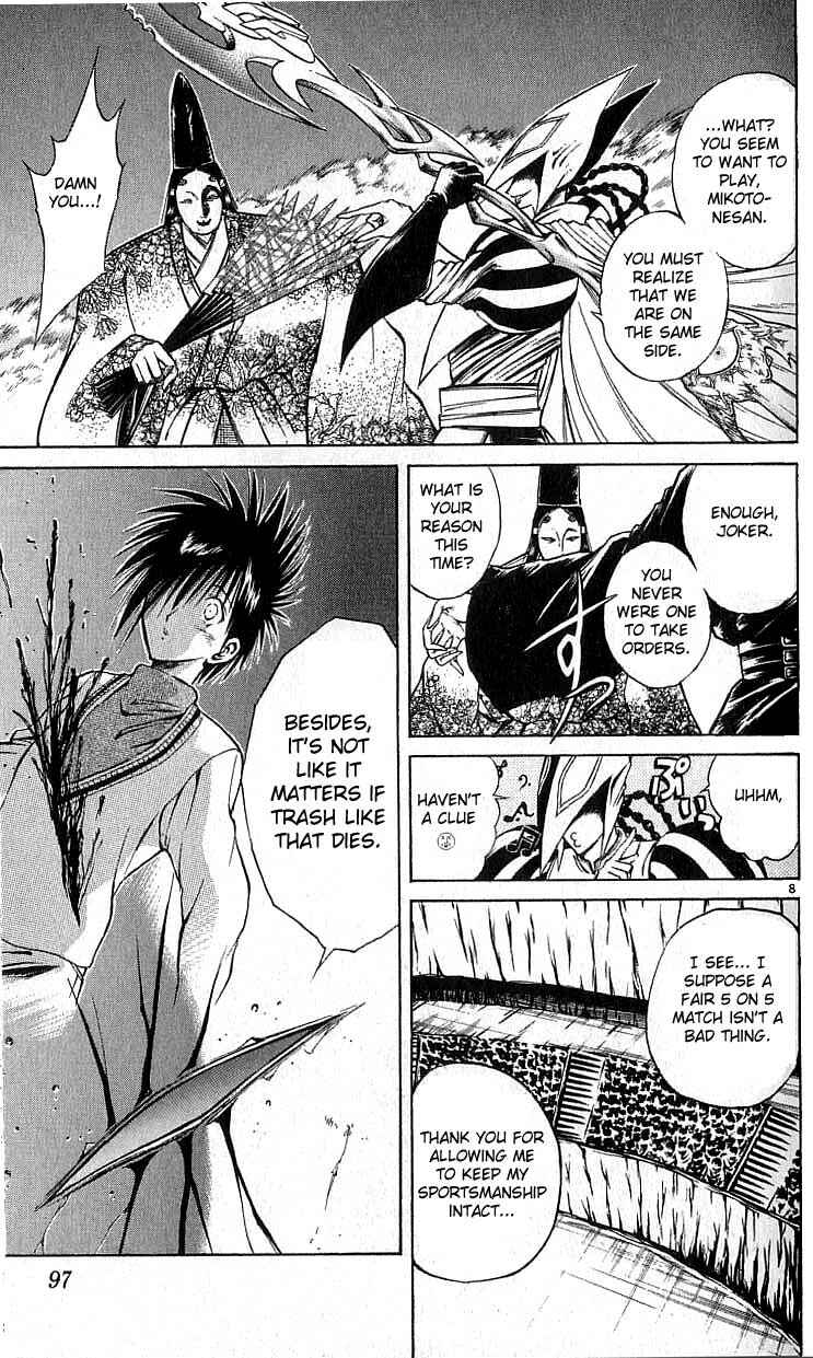 Page 8 Chapter 113 Flame of Recca