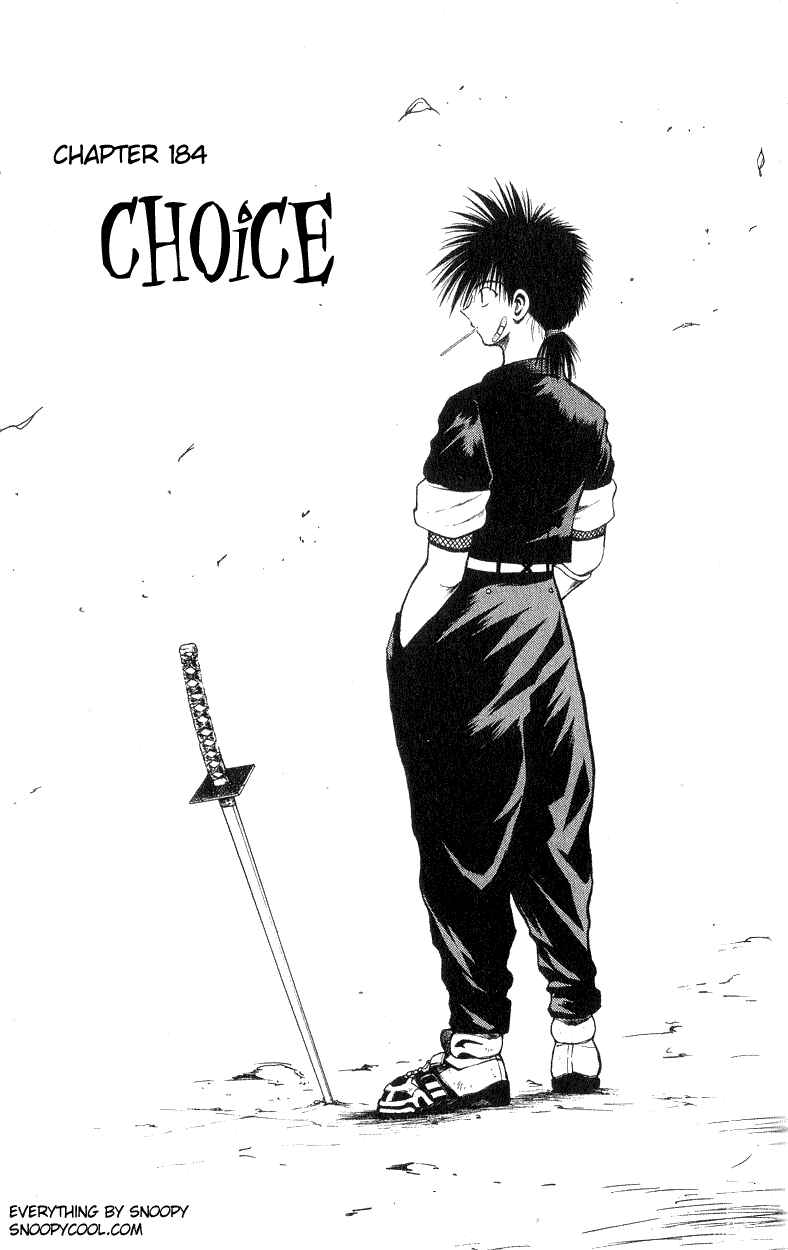 Page 1 Chapter 184 Flame of Recca