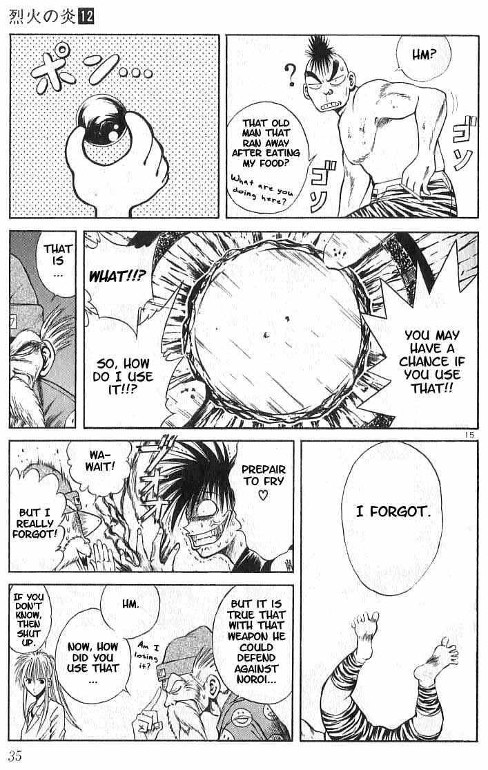 Page 15 Chapter 109 Flame of Recca