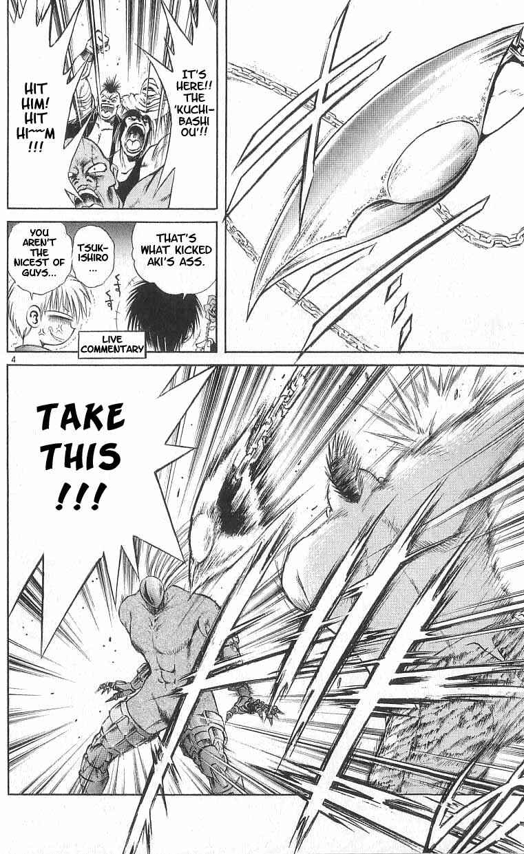 Page 4 Chapter 109 Flame of Recca