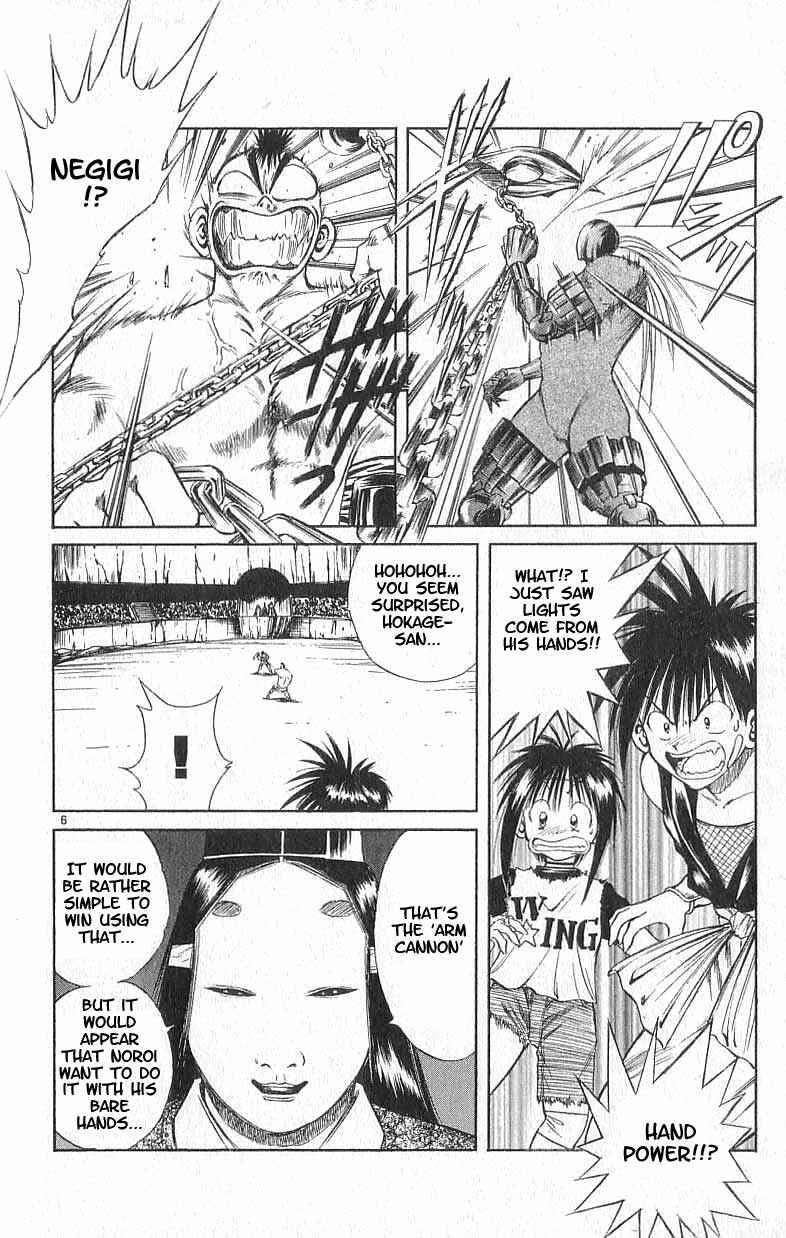 Page 6 Chapter 109 Flame of Recca