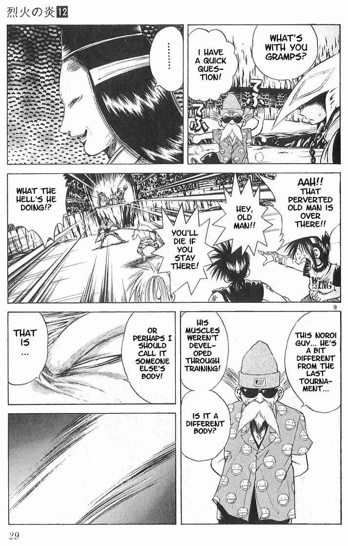 Page 9 Chapter 109 Flame of Recca