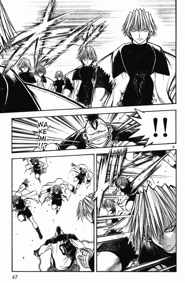 Page 9 Chapter 281 Flame of Recca