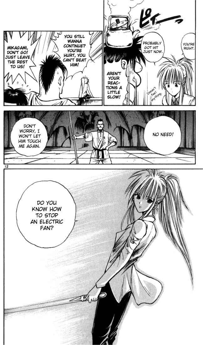 Page 11 Chapter 45 Flame of Recca
