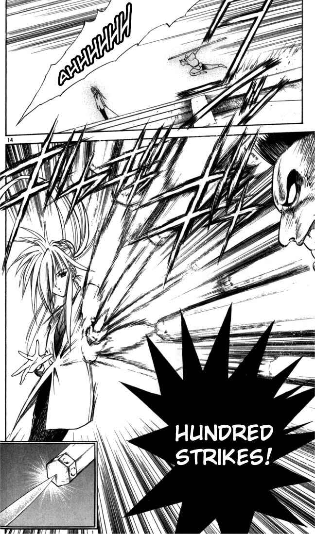 Page 13 Chapter 45 Flame of Recca