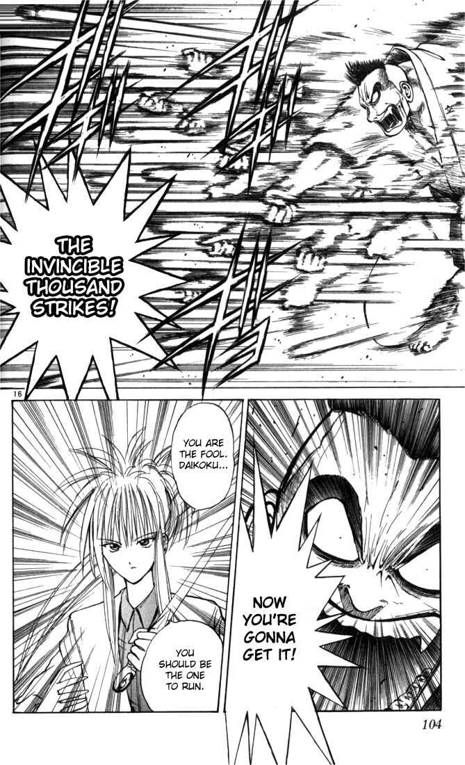 Page 15 Chapter 45 Flame of Recca