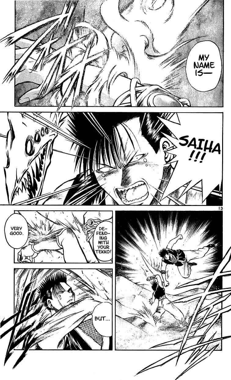 Page 12 Chapter 115 Flame of Recca