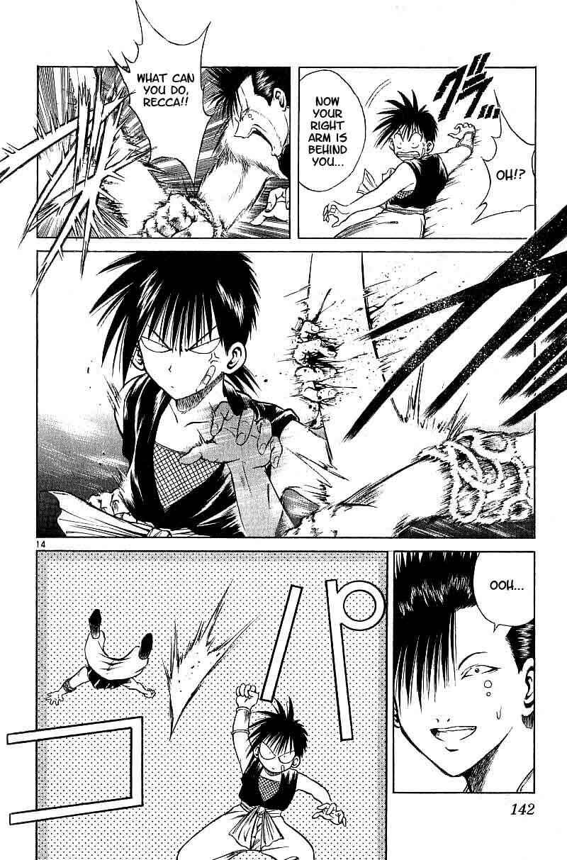 Page 13 Chapter 115 Flame of Recca