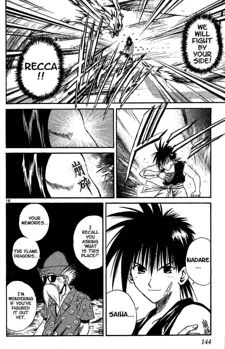 Page 15 Chapter 115 Flame of Recca