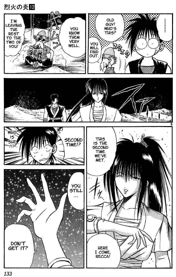 Page 4 Chapter 115 Flame of Recca