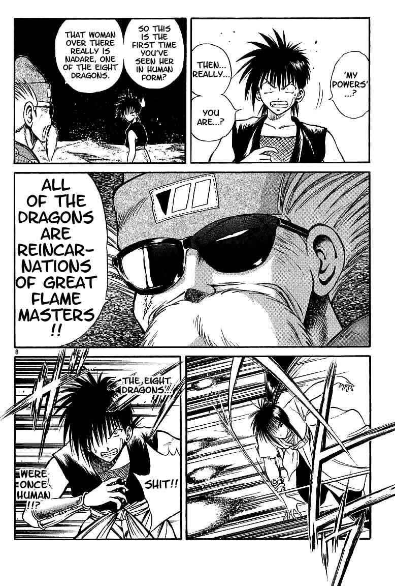 Page 7 Chapter 115 Flame of Recca
