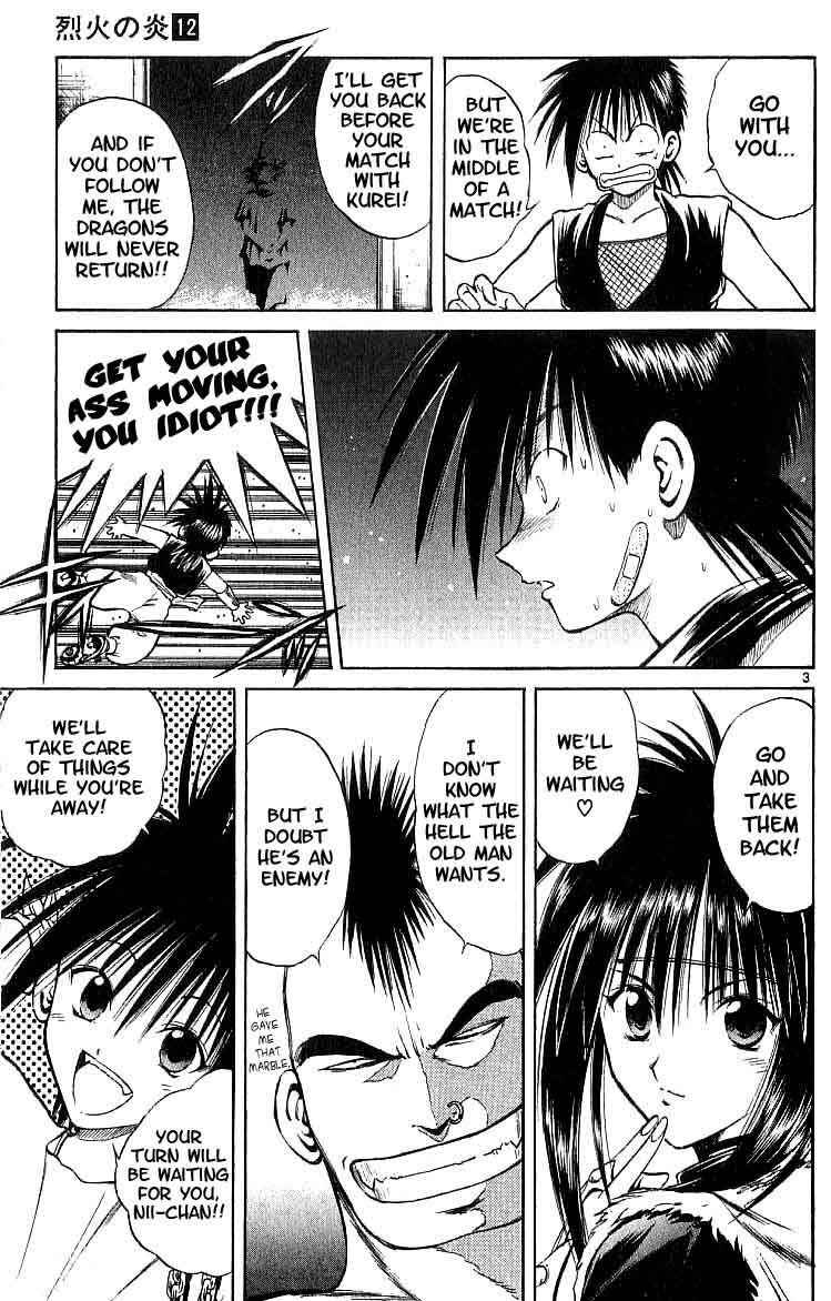 Page 3 Chapter 114 Flame of Recca