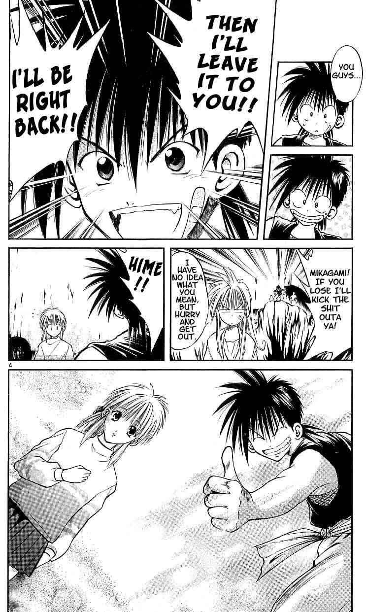 Page 4 Chapter 114 Flame of Recca