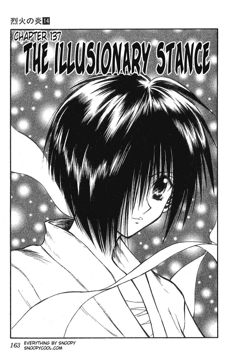 Page 1 Chapter 137 Flame of Recca