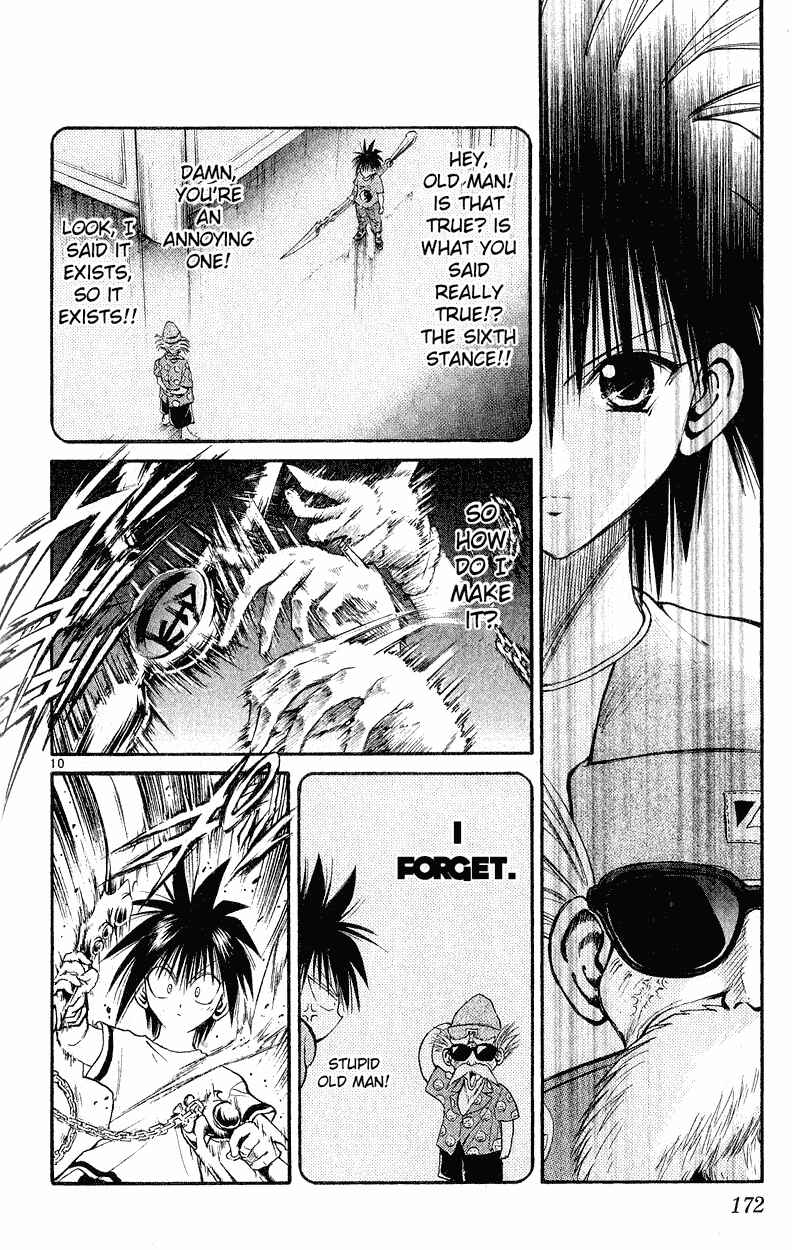 Page 10 Chapter 137 Flame of Recca