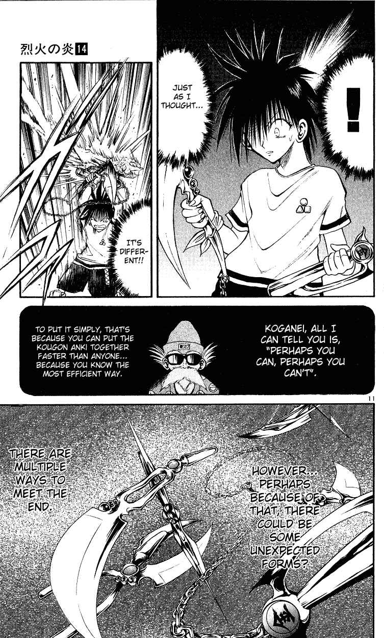 Page 11 Chapter 137 Flame of Recca