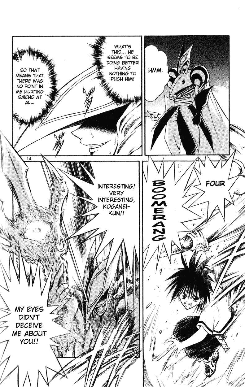 Page 14 Chapter 137 Flame of Recca