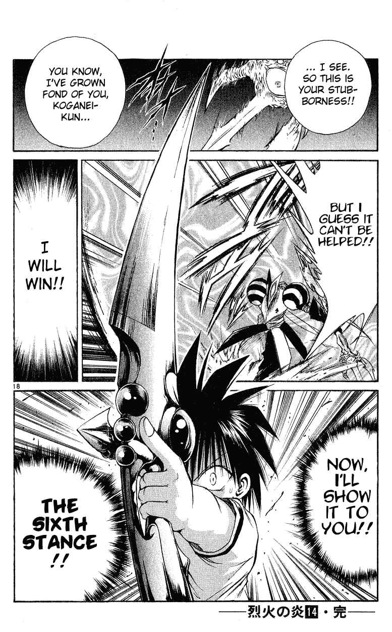 Page 18 Chapter 137 Flame of Recca