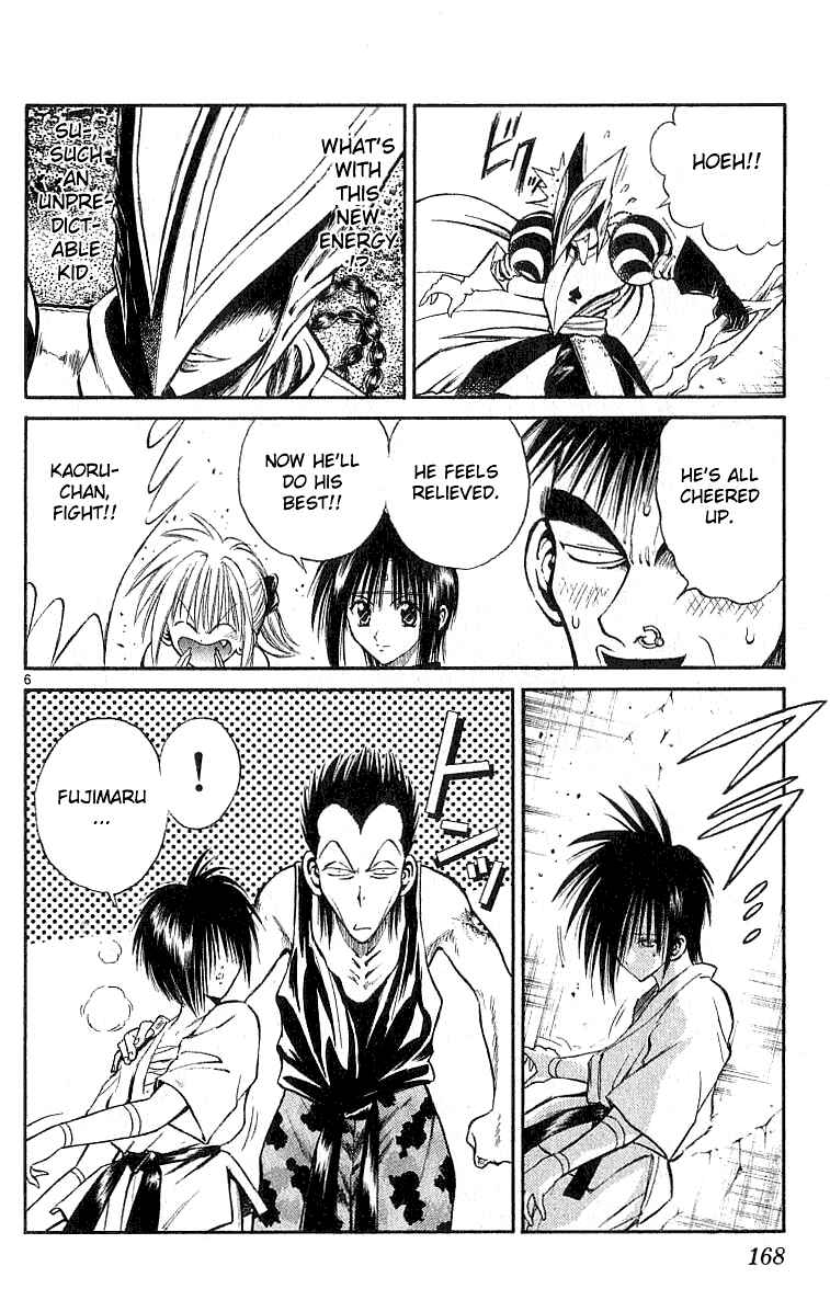 Page 6 Chapter 137 Flame of Recca