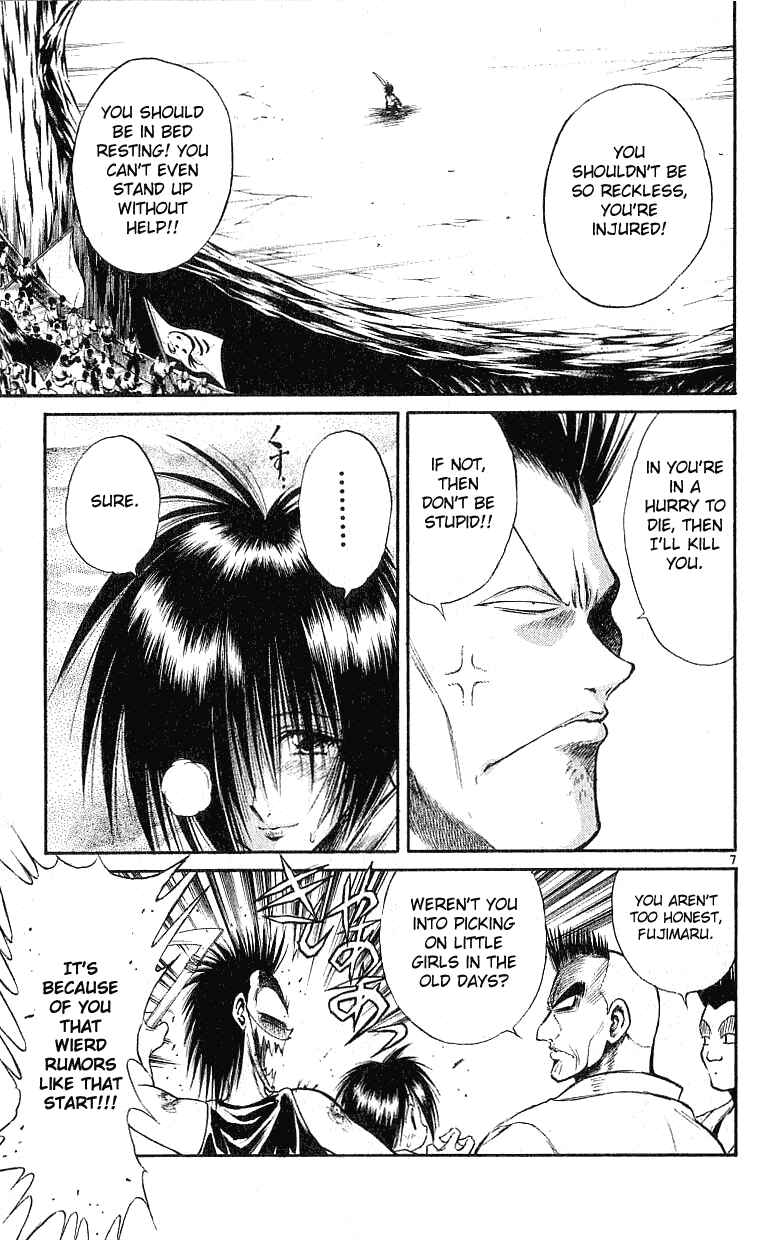 Page 7 Chapter 137 Flame of Recca