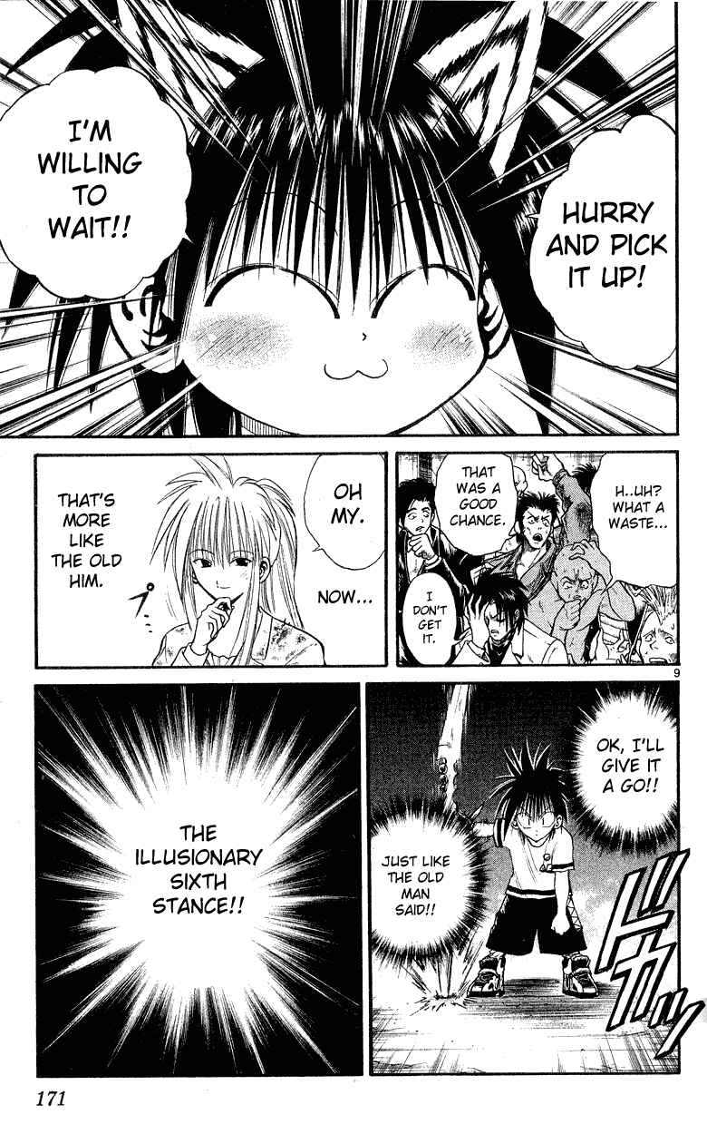 Page 9 Chapter 137 Flame of Recca