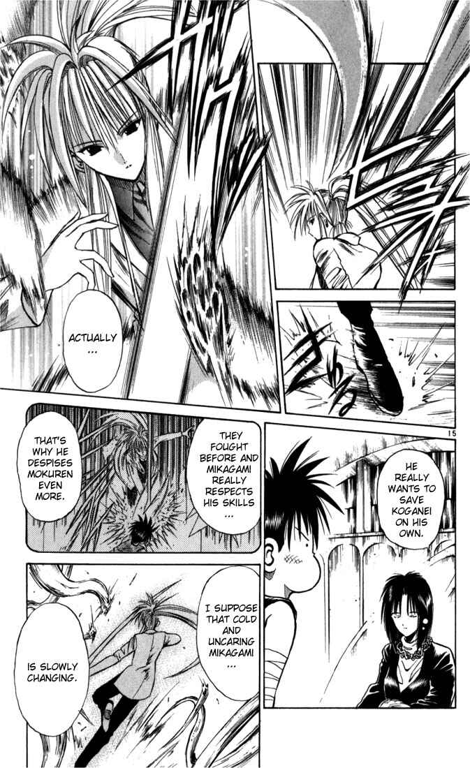 Page 14 Chapter 59 Flame of Recca