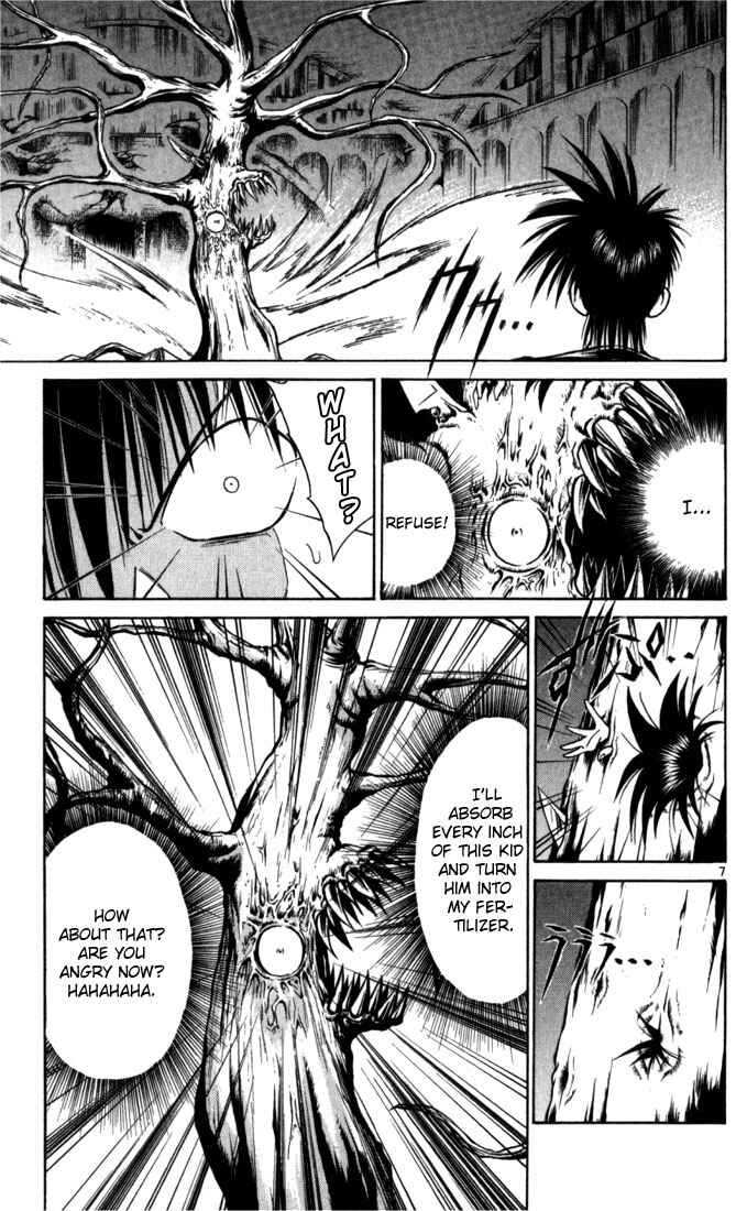 Page 6 Chapter 59 Flame of Recca