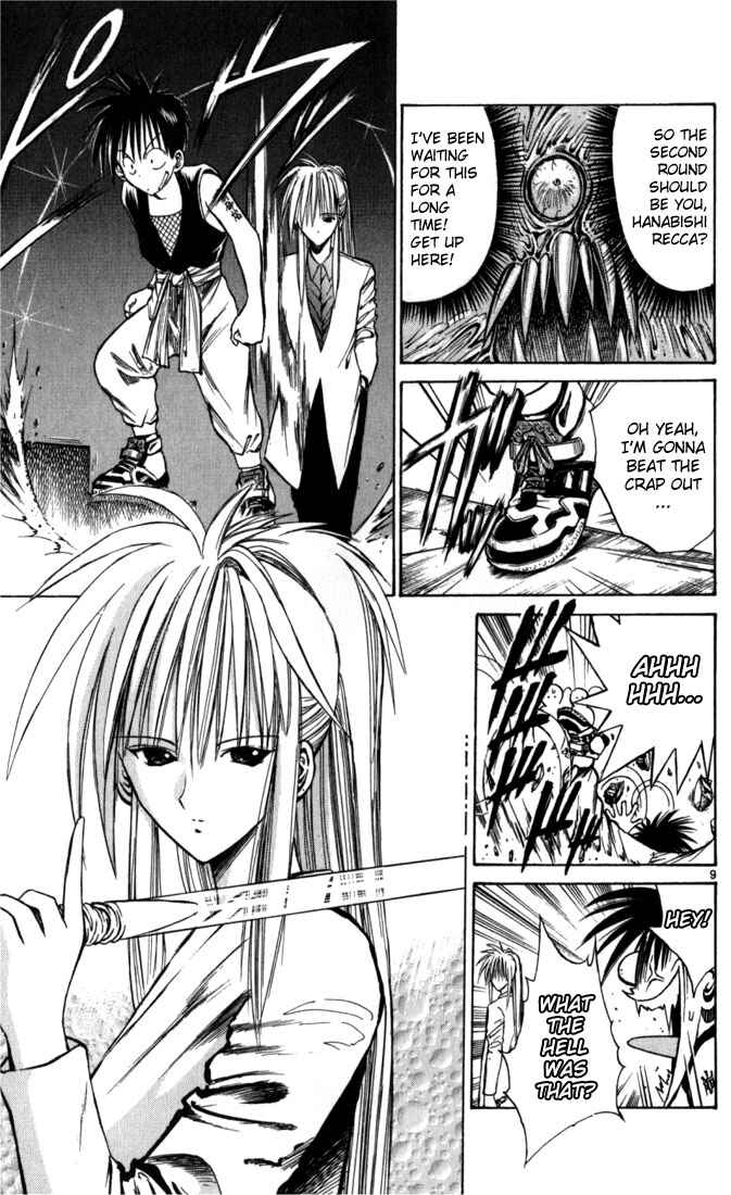 Page 8 Chapter 59 Flame of Recca