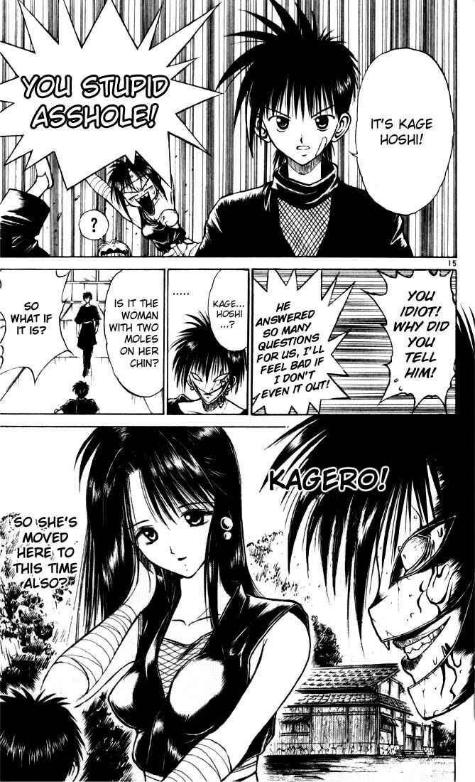 Page 14 Chapter 29 Flame of Recca