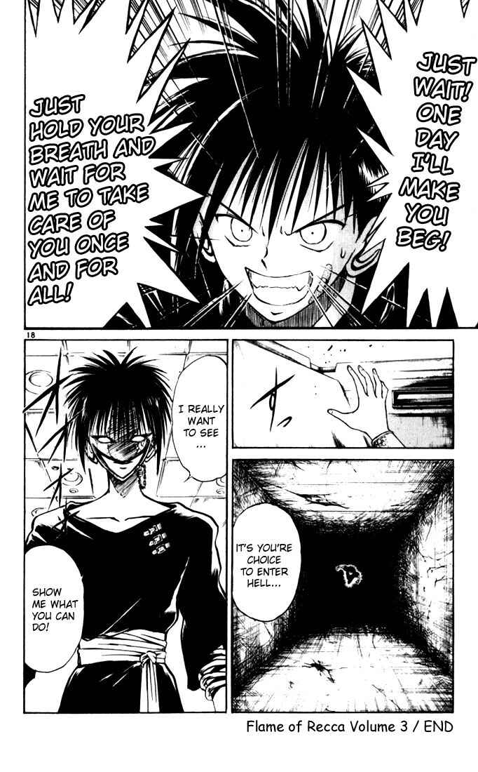 Page 17 Chapter 29 Flame of Recca