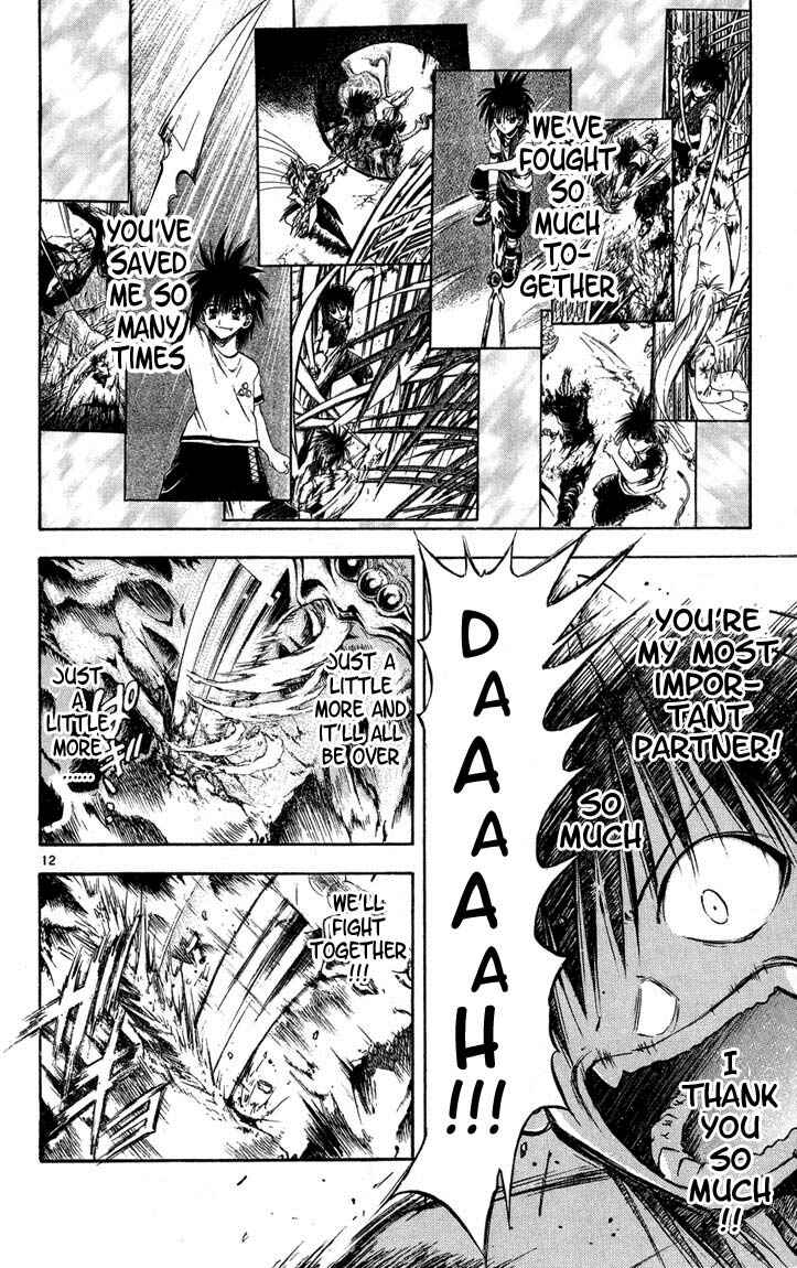 Page 12 Chapter 288 Flame of Recca