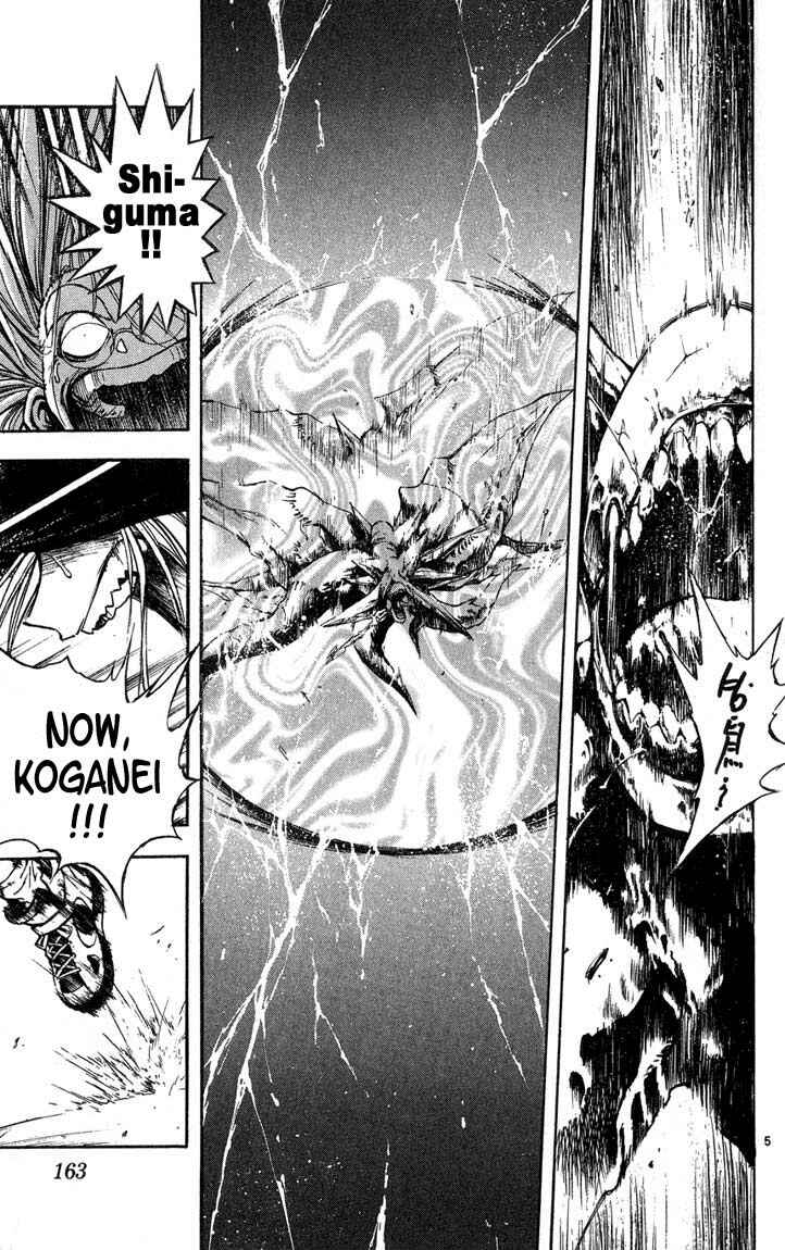 Page 5 Chapter 288 Flame of Recca