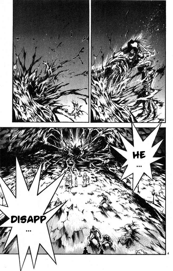 Page 5 Chapter 312 Flame of Recca