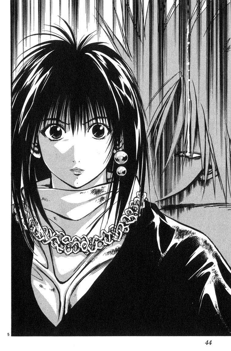 Page 6 Chapter 312 Flame of Recca