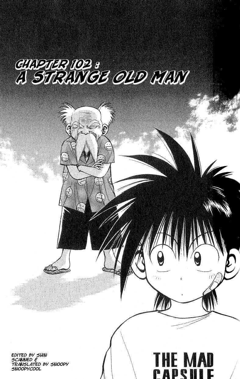 Page 1 Chapter 102 Flame of Recca