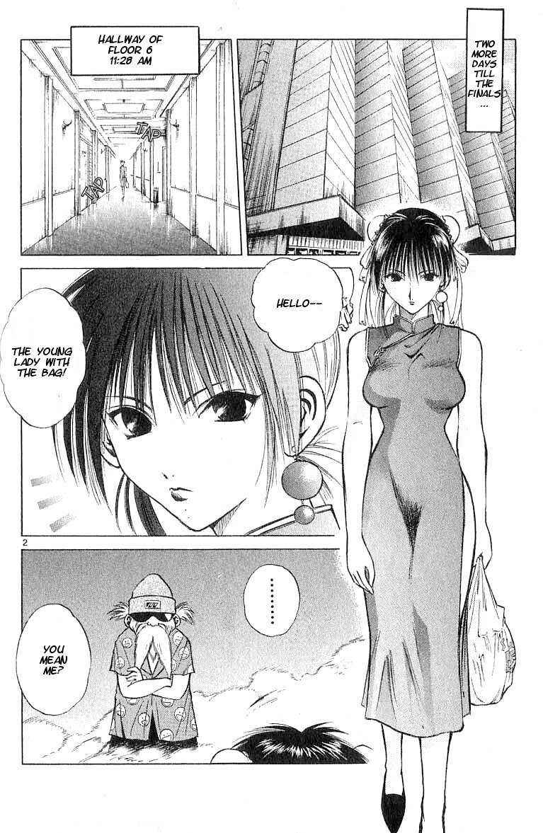 Page 2 Chapter 102 Flame of Recca